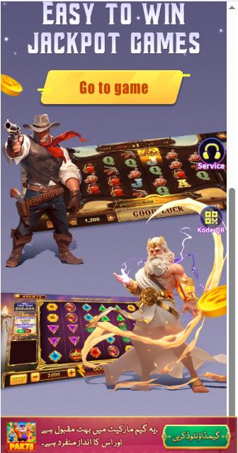 PAK75 Game Download APK