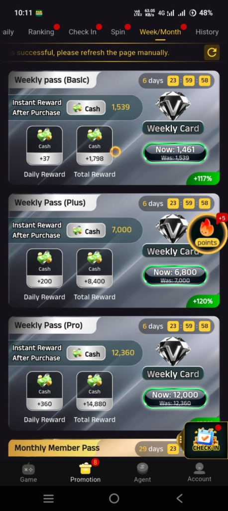 WdPak Game