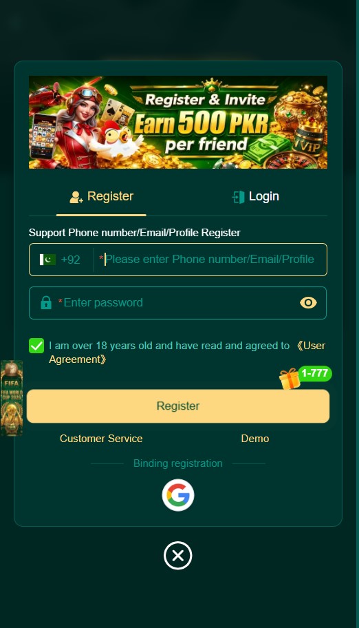 666EP APP