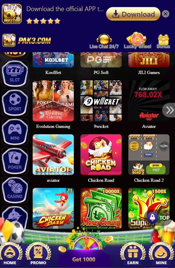 PAK3 App