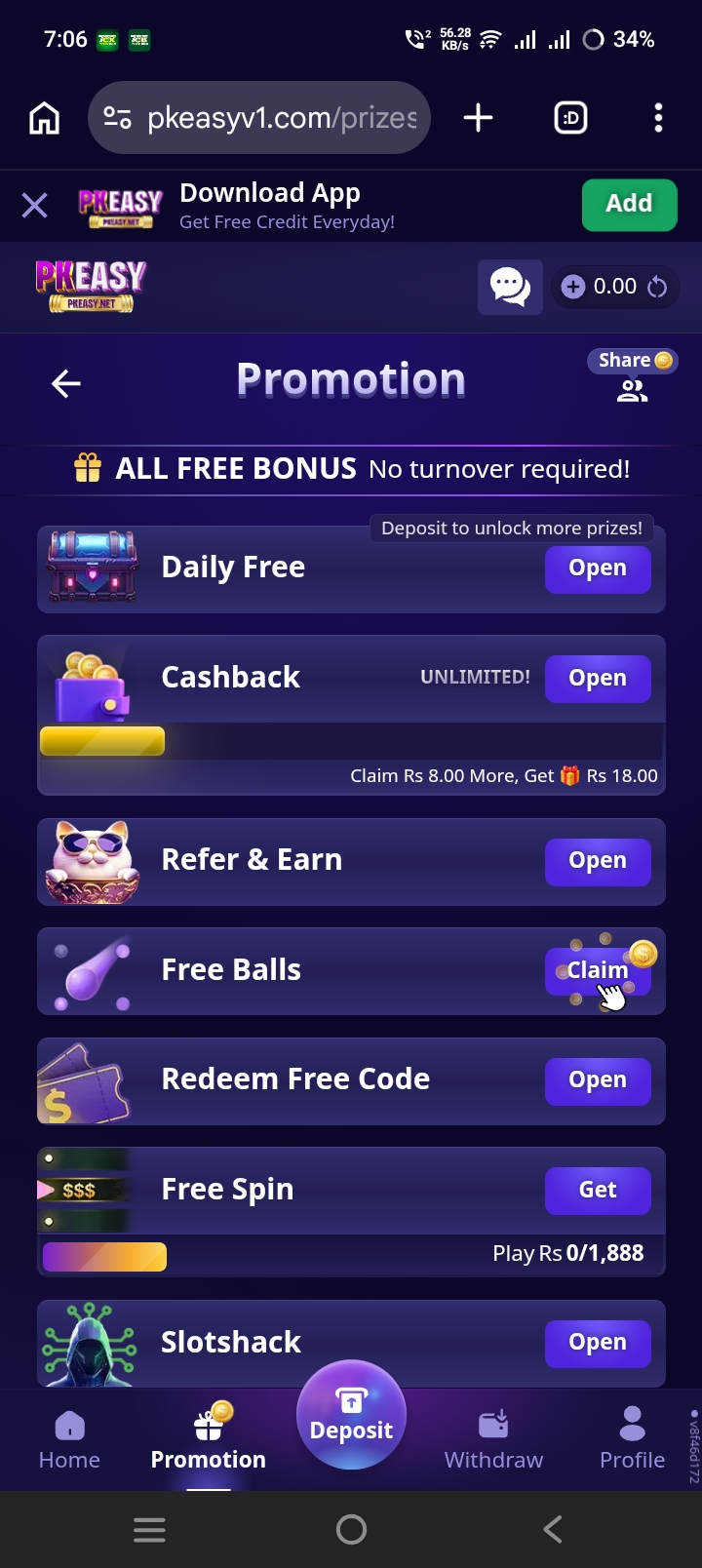 PKEasy Game Download