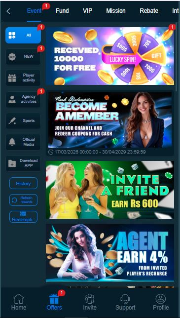 3RR7 Game Download APK