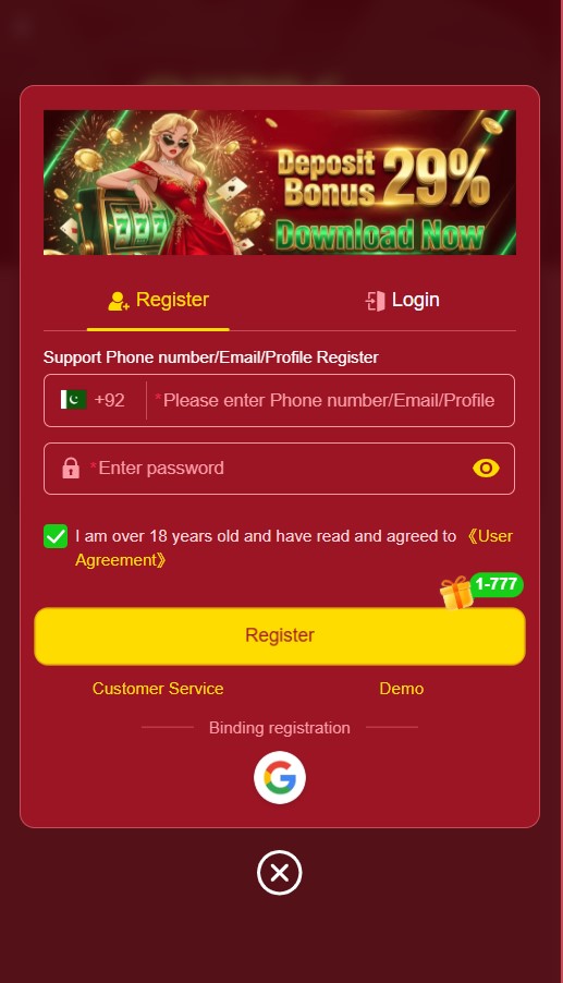 QZ786 Game