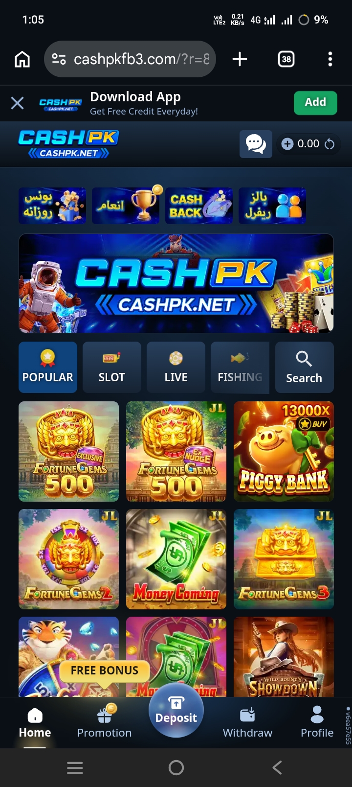 CashPK Game Download 