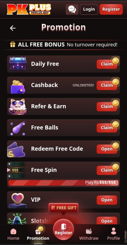 PKPlus Game 