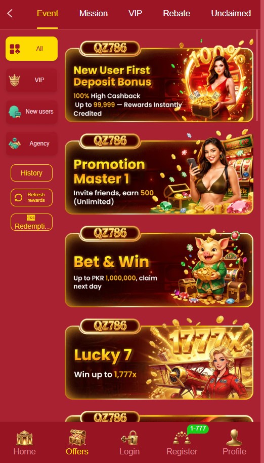 QZ786 Game