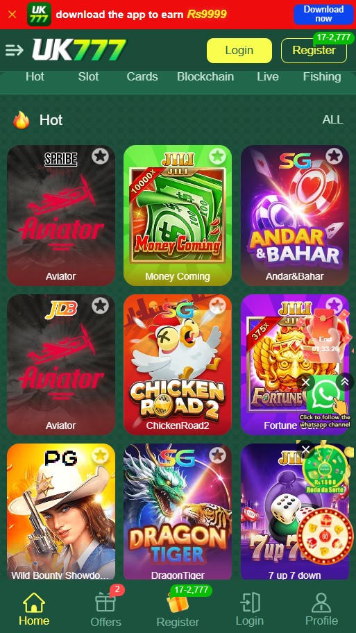 UK777 App