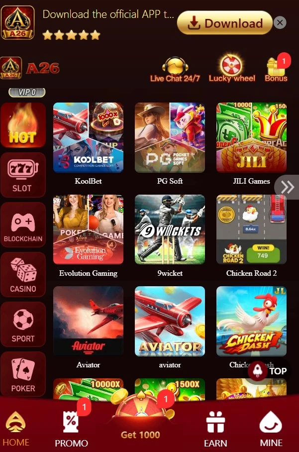 A26 Game