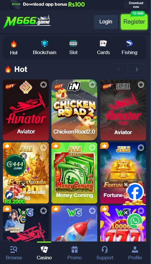 M666 Game
